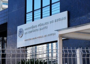 Retratação referente à matéria intitulada objeto da queixa crime tombada sob o nº 5020403-82.2025.8.08.0048.